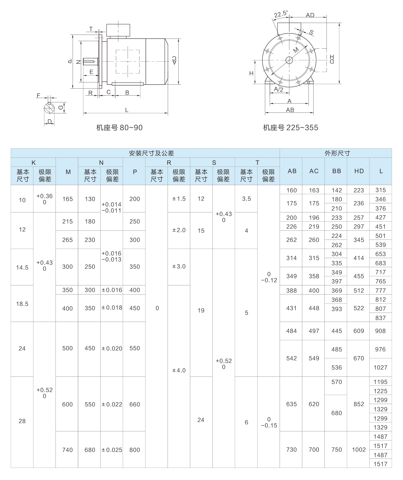 e5627dcc6a2ae84067984903a45c9e98.png